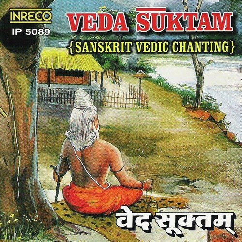 M. Ramani Sastrigal &amp; Party Songs MP3 Download